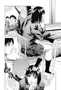 COMIC Megastore-H 2010-07