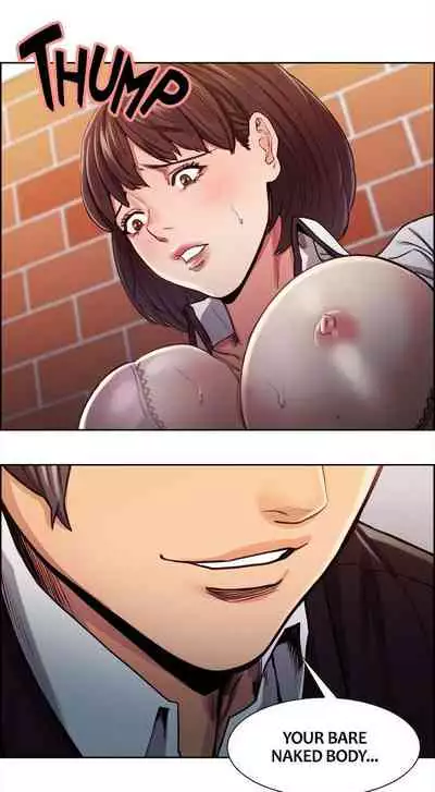 [Serious] Taste of Forbbiden Fruit Ch.20/24 [English] [Hentai Universe]