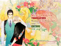 [Izumi Yakumo] Between Bathroom and Bedroom (Nightwing x Arsenal) (ENG)