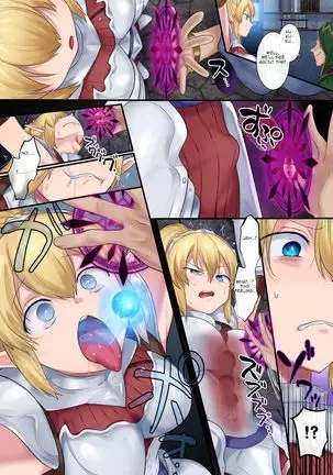 Tamautsushi no majutsu