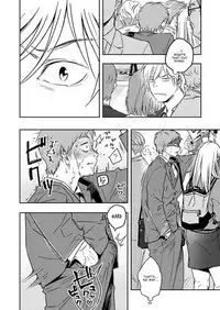 [Seikatsu Seshishou (tt)] Kyuuso Neko o Kurau [English] [Dayment scans] [Digital]