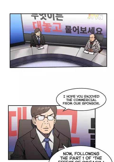 Refrain Love Ch.1-25