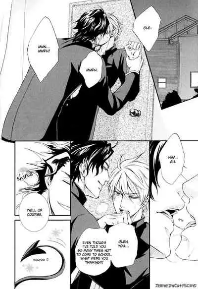 Kimi no Nioi ga Suki | I Like Your Smell