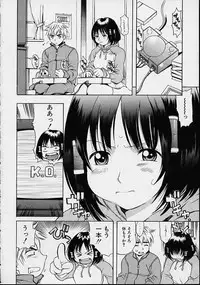 [Kinoshita Junichi] Morashitsu Musume Park