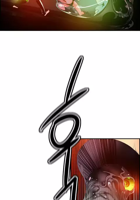 Lilith's Cord Ch.25-32