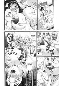 [Wakatsuki] Kyonyu Alpha [English]