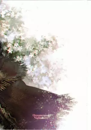 Ornamented Nightmare | 찬란한 악몽