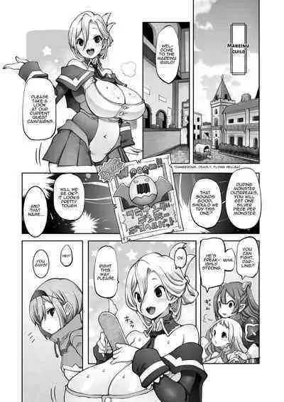 Mareinu Oukoku no Midarana Nichijou | Indecent Days of the Mareinu Kingdom