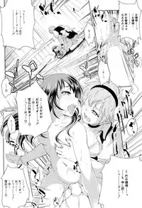 BUSTER COMIC 2015-09