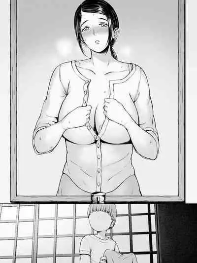 Hahagui ~Ottori Okaa