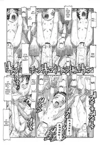 [SoftCharm] Summer Fish! + After Summer Fish! [English] [SaHa]