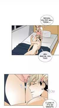 [Silverstar] Talk To Me Ch.1-25 (English) (Ongoing)