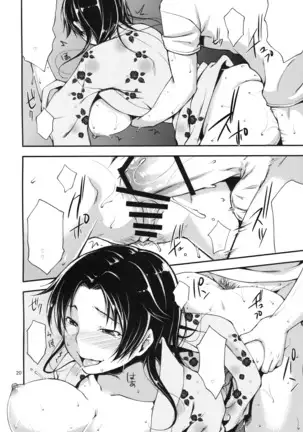 Ennichi ni Itte Mitara Akogare no Onee-san ga...