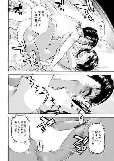 Action Pizazz 2024-08