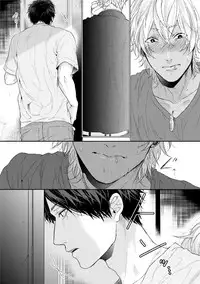 [Ogeretsu Tanaka] Neon Sign Amber