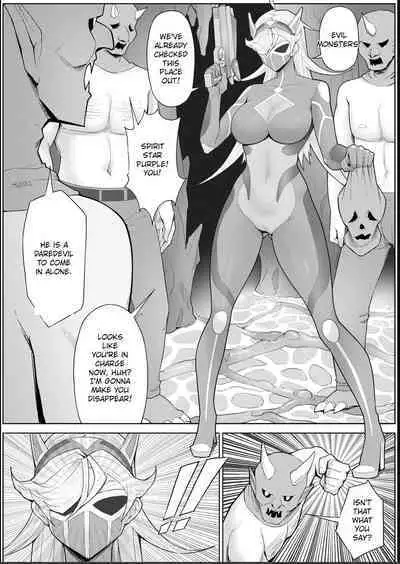 Skin Normal Mission 04