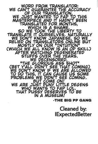 Lady Reines no Manadeshi - Lady Reines's favorite Disciples