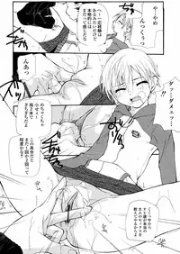 [Nanase Makoto] Chika Ryuushutsu - Leaked to Underground