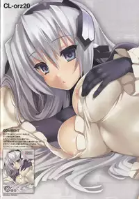 (C84) [clesta (Cle Masahiro)] CL-jud Soushuuhen (Kyoukai Senjou no Horizon)