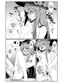 (C91) [Lactucopicrin (Momoiro Retas)] Souryou Musume no Ayashikata | The Eldest Daughter's Approach (Touhou Project) [English] [EHCOVE]