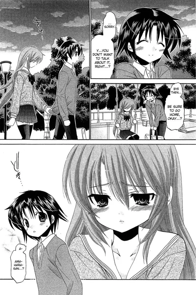 Chu-Bra!! Volume 6 Chapter 39