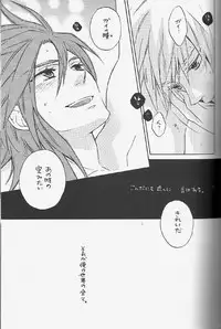 [C-PROJECT & GIRAFFE] Knockin' on Heaven's Door (tales of the abyss)