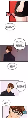 [Hong Squad] Guest House Ch.1-25 (English)