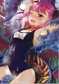 (C91) [fake69rose (Yanagi Asahi)] Kanojo ga Mizugi ni Kigaetara (Fate/Grand Order)