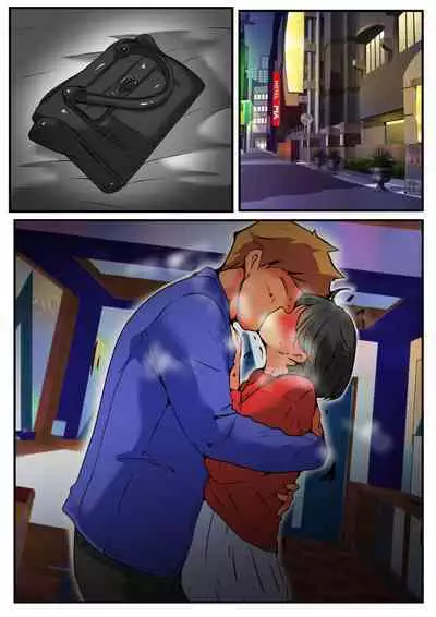 Jin-kun wa Ai Yome o Netorasetai