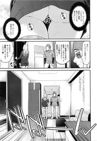 Action Pizazz DX 2016-08