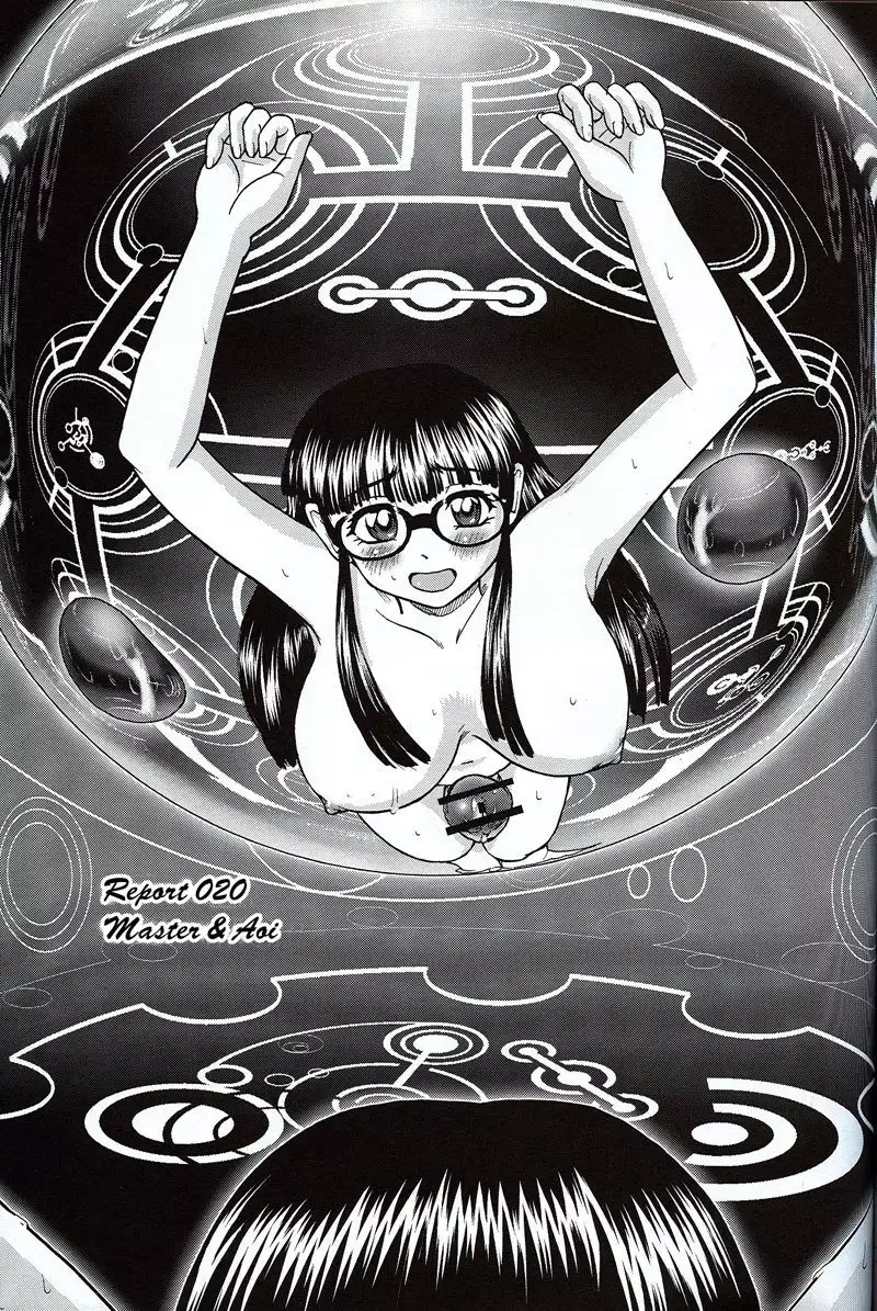 Dulce Report7 - CH20