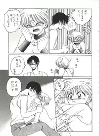 [Dr. Ten] Lolita Store