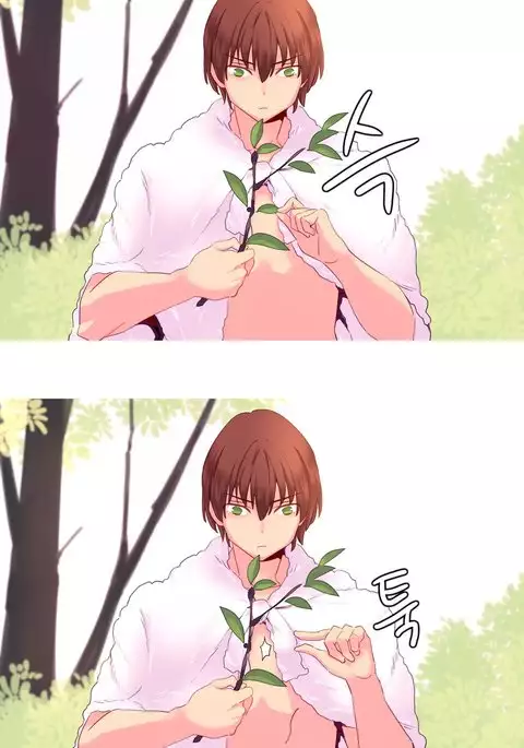 A World That I Rule Ch.01-33