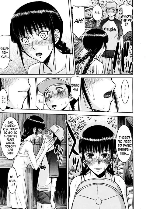 Cicada of the Showa Era