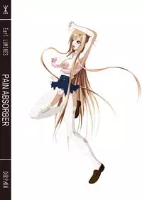 [Earl LUMINES] PAIN ABSORBER 12