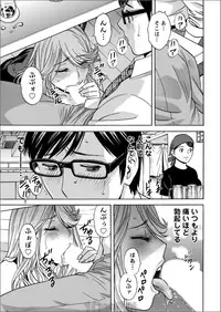 Action Pizazz 2017-08 [Digital]