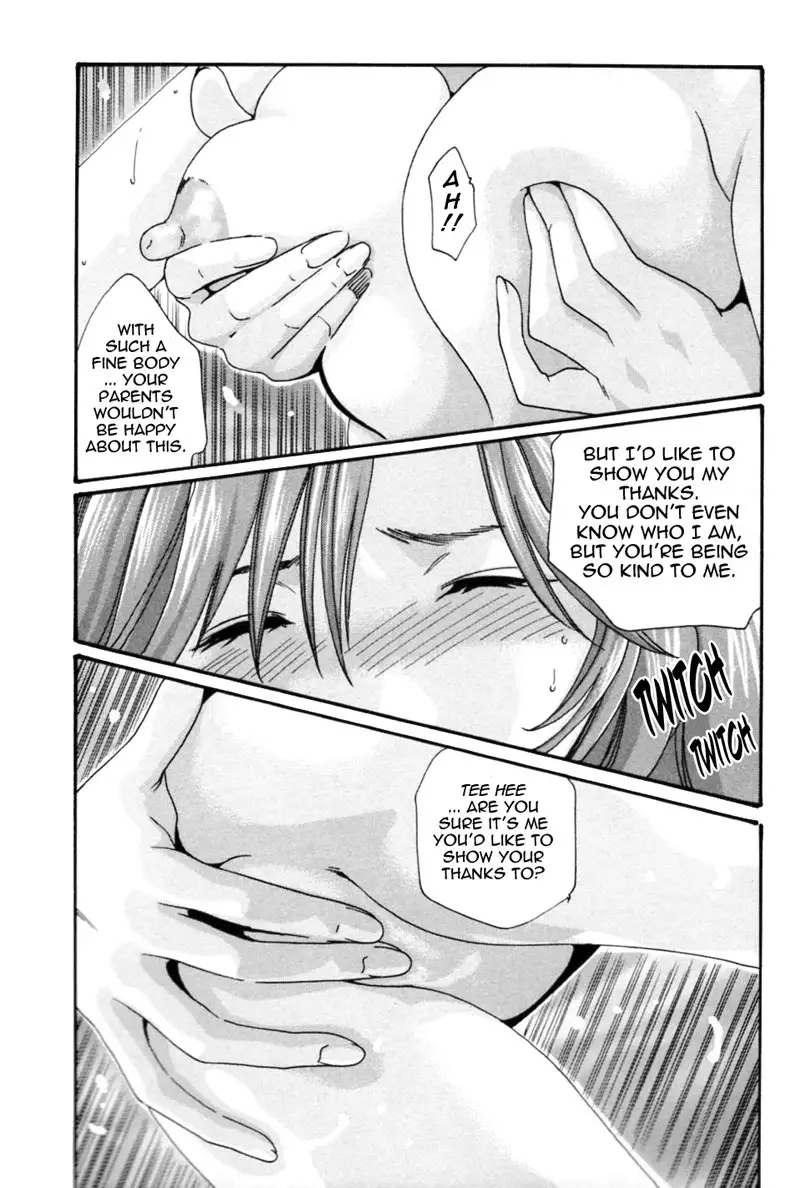 Hishoka Drop Mix Ch5