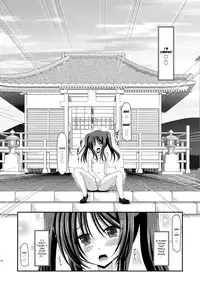 [valssu] Exhibitionist Girl_s Play Shoushuuhen 1 [ENG] [Munyu]