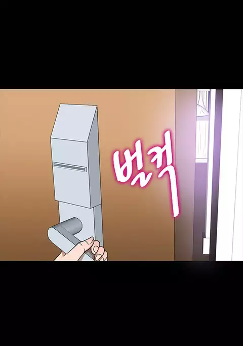 Secret Island Ch.1-22