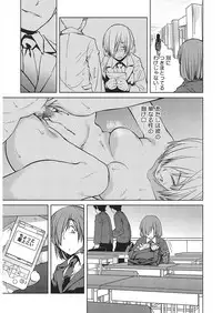 [Anthology] Core Colle Ingu Zecchou [Digital]