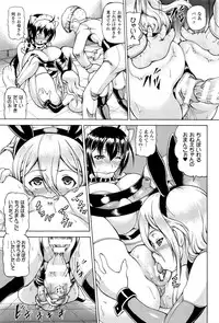 COMIC Unreal 2016-02 Vol. 59