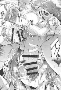 (C94) [Mata Ashita. (Oohira Sunset)] Boudica-san to. Soushuuhen (Fate/Grand Order)