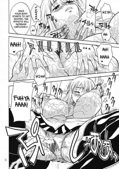 Oppai no Tsukaima | The Familiar of Boobs