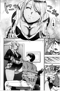 [Azuma Tesshin] Boku no Toshiue no Kanojo [Chinese]