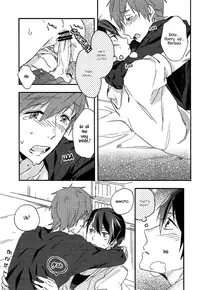 (SPARK8) [udon2soba (Tenpura Tamao)] Secret Shutter (Free!) [English] [Seabreeze Romance Scans]