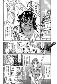 [Tenzaki Kanna] Laugh H