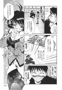 [Tachibana Toshihiro] POP'N LOVE!