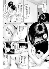 Action Pizazz DX 2018-07 [Digital]