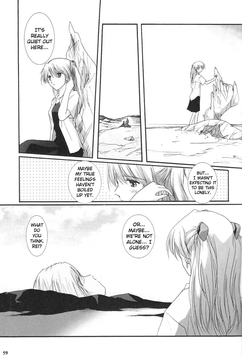 Epilogue of Evangelion Pt1