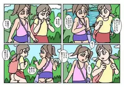 [Rakugaki] Onnatomo Matome